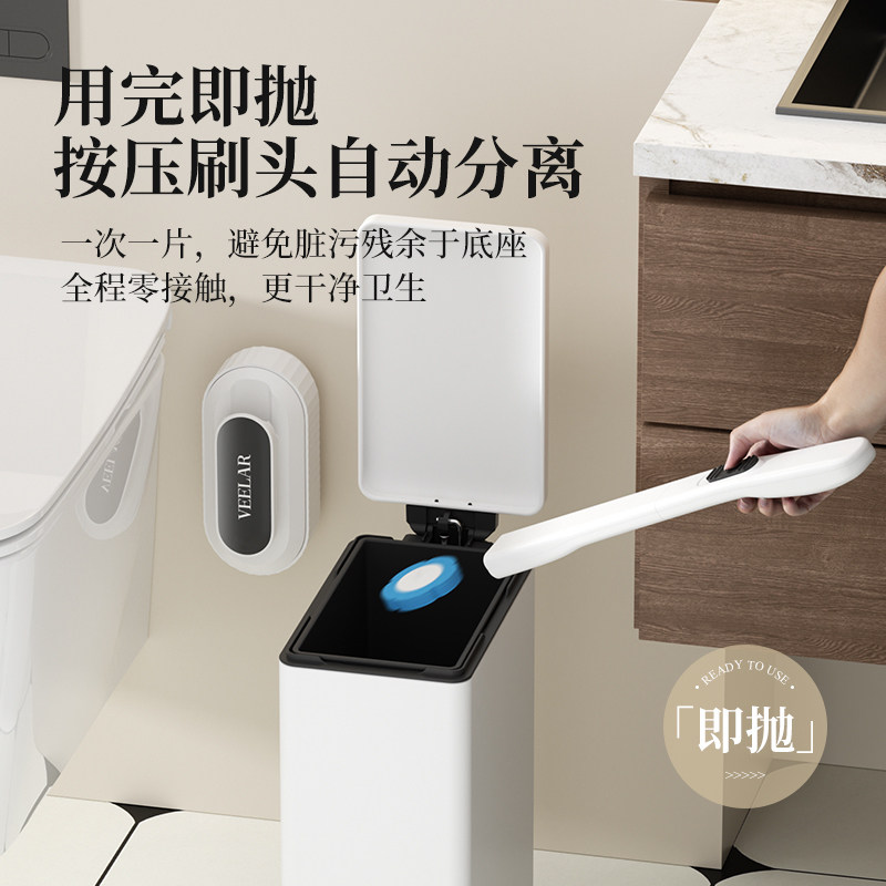 VEELAR一次性刷头马桶刷子带底座替换头日抛式壁挂厕所清洁挂墙式 - 图3