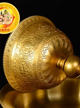 天语龙吟精美纯铜雕花八吉祥护杯供杯摆件