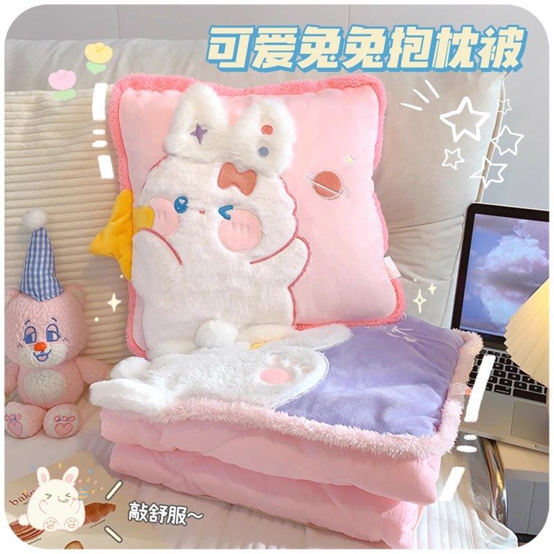折叠抱枕被子两用二合一毛毯汽车车载室午睡枕头毯子靠枕礼物,淘宝优惠券,粉丝福利购,淘宝优惠卷