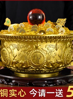 0纯铜聚宝盆五福双龙客厅店铺装饰工艺开业礼品玄关