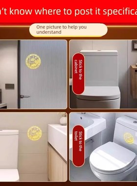 荷花鲤鱼贴卫生间净秽金属贴纸好运连连锦鲤图莲花厕所化污贴纸画