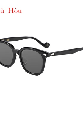 东方送礼推荐防紫外线男女同款