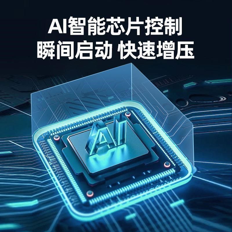 24v永磁变频直流增压泵家用智能全自动静音恒压水泵自来水自吸泵,淘宝优惠券,粉丝福利购,淘宝优惠卷