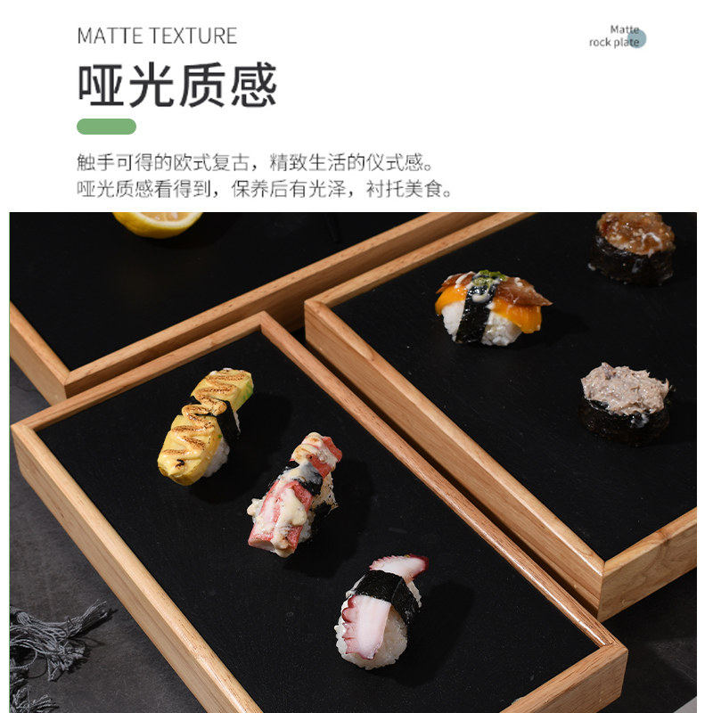酒店牛排盘木质平盘商用餐厅牛扒盘子天然黑色岩石板创意西餐餐盘,淘宝优惠券,粉丝福利购,淘宝优惠卷