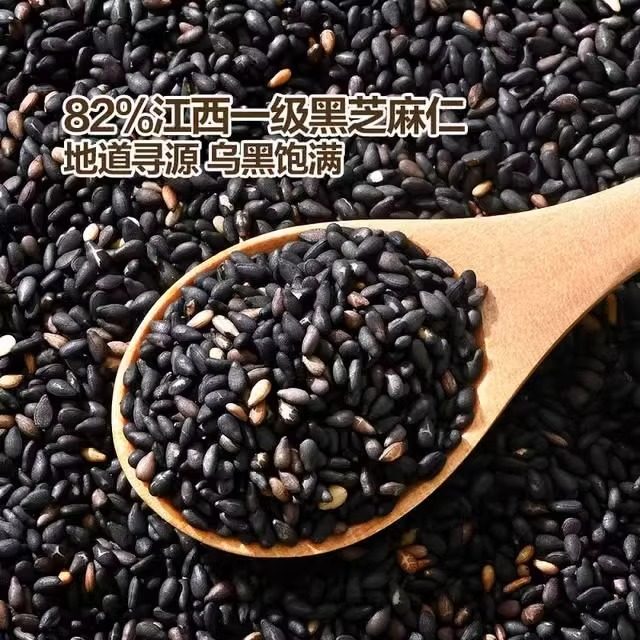 山姆代购无糖芝麻酥健康休闲孕妇解馋小零食独立包装酥脆超市正品,淘宝优惠券,粉丝福利购,淘宝优惠卷