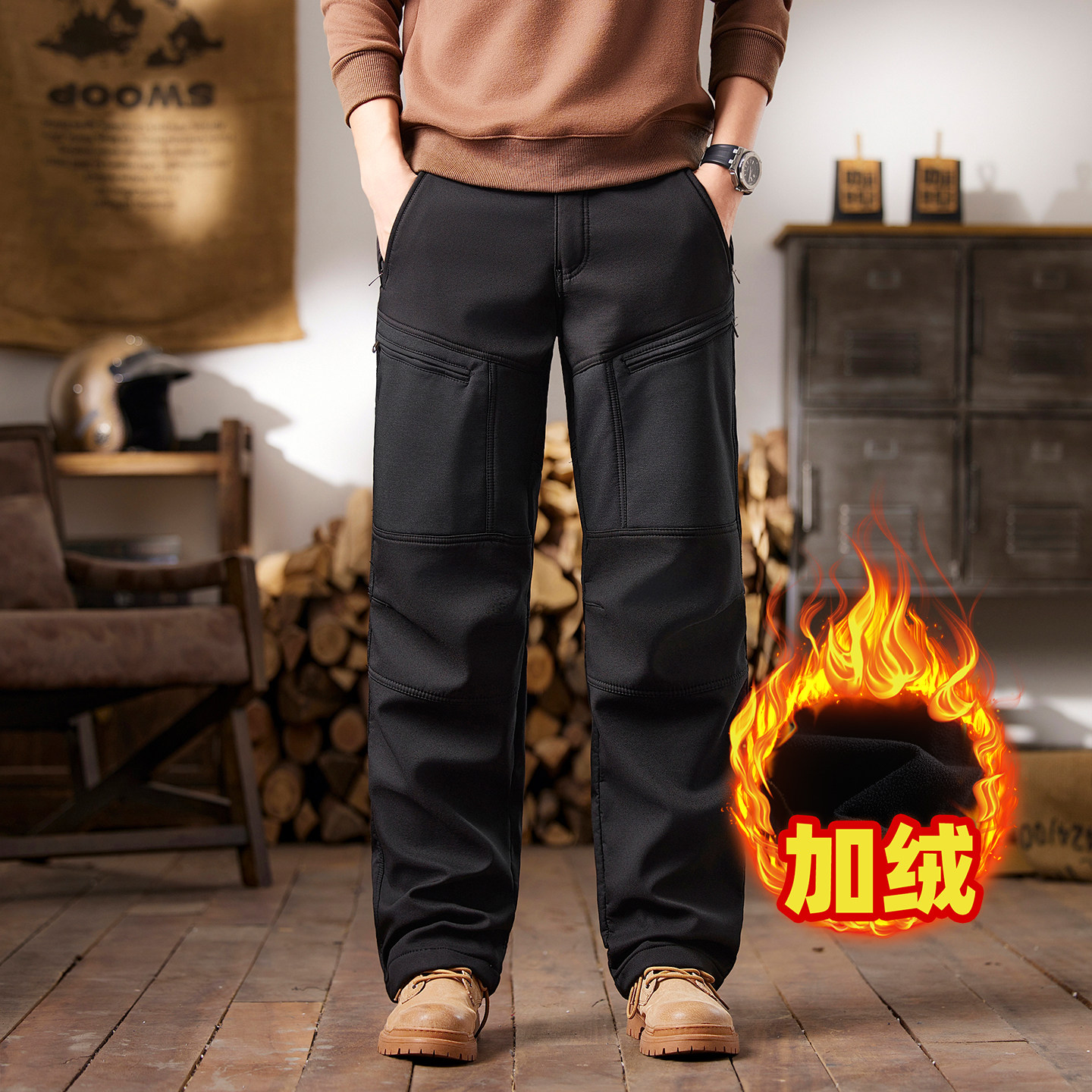 加绒保暖工装裤男多口袋直筒裤潮流老钱风休闲裤黑色户外修身长裤,淘宝优惠券,粉丝福利购,淘宝优惠卷
