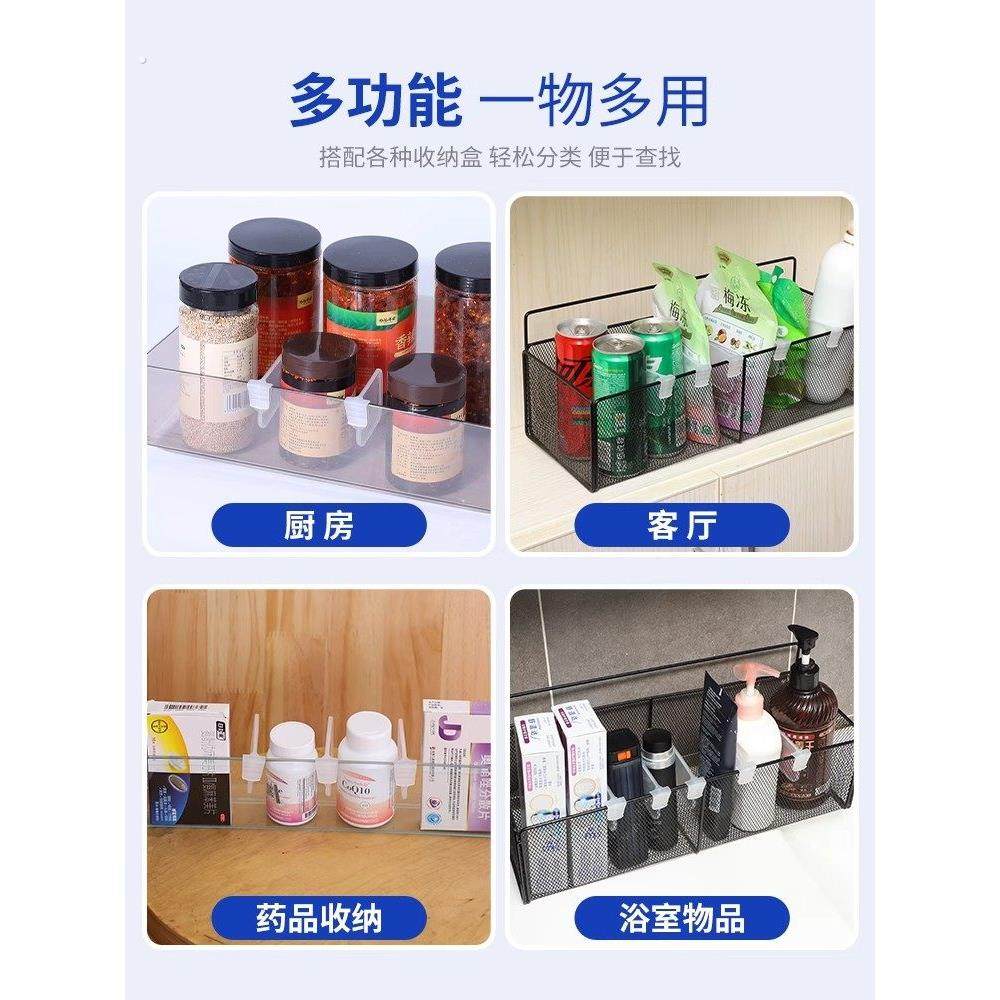 可调节冰箱分隔板家用侧门分割收纳神器分隔片组合挡板整理分格板,淘宝优惠券,粉丝福利购,淘宝优惠卷