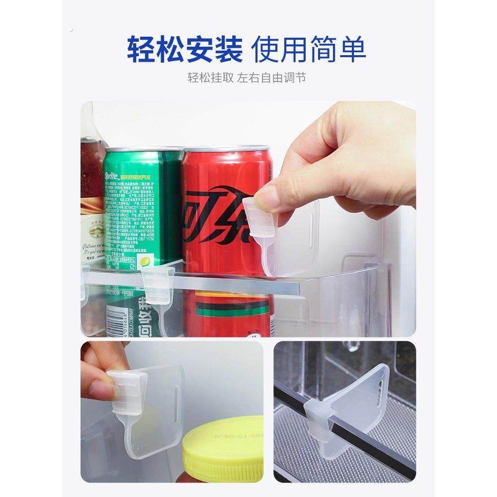 可调节冰箱分隔板家用侧门分割收纳神器分隔片组合挡板整理分格板,淘宝优惠券,粉丝福利购,淘宝优惠卷