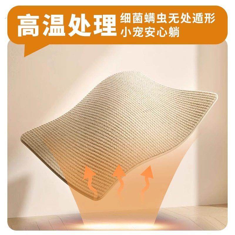 兔子玩具磨爪剑麻垫兔子解闷龙猫豚鼠荷兰猪磨抓板耐磨耐抓耐啃咬,淘宝优惠券,粉丝福利购,淘宝优惠卷