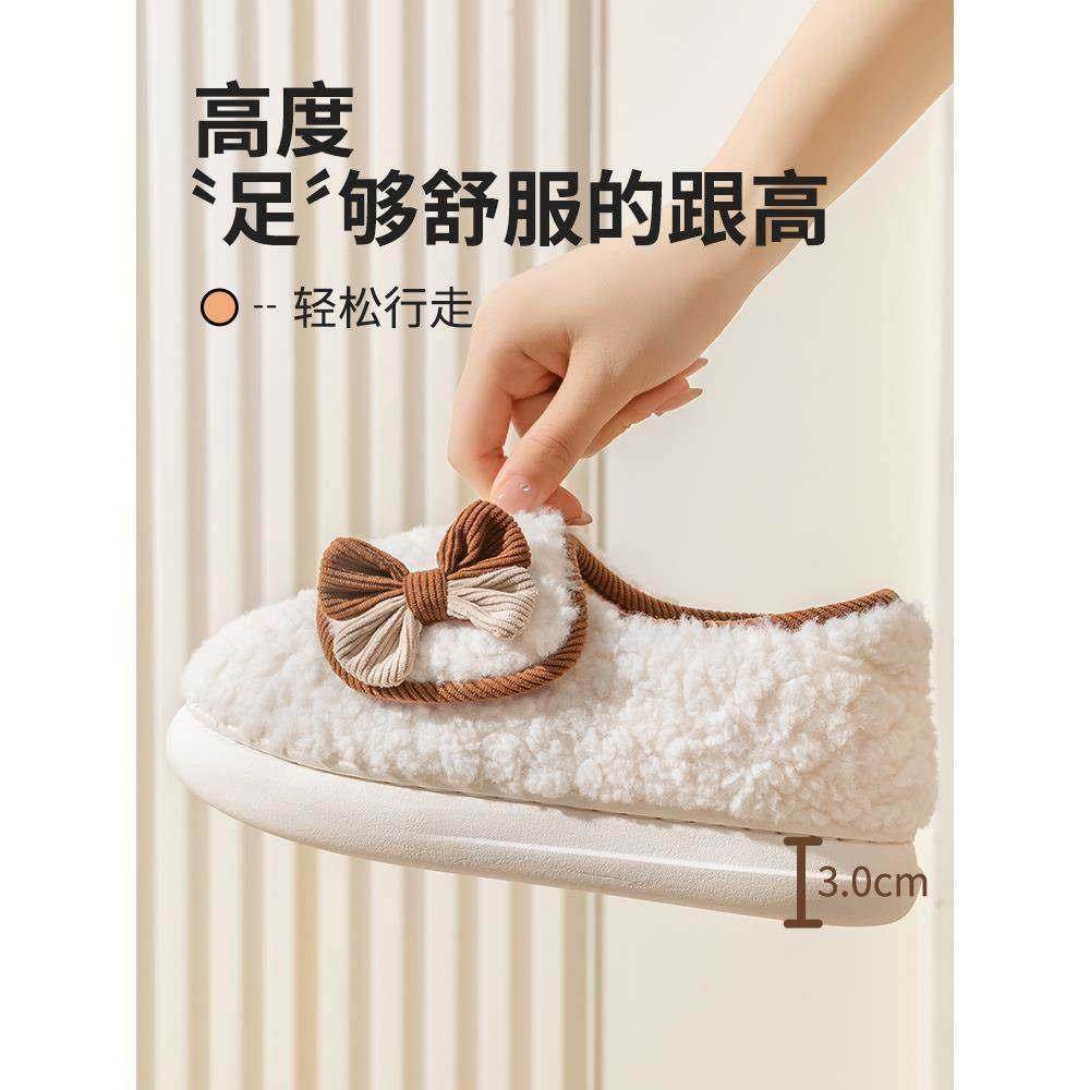 孕妇棉拖鞋月子鞋秋冬季产后防滑2026女士新款软厚底包跟1011月份,淘宝优惠券,粉丝福利购,淘宝优惠卷