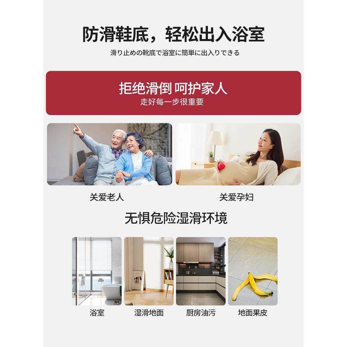 中老年人浴室拖鞋洗澡防滑女家居室内静音厚底速干防臭男凉鞋,淘宝优惠券,粉丝福利购,淘宝优惠卷