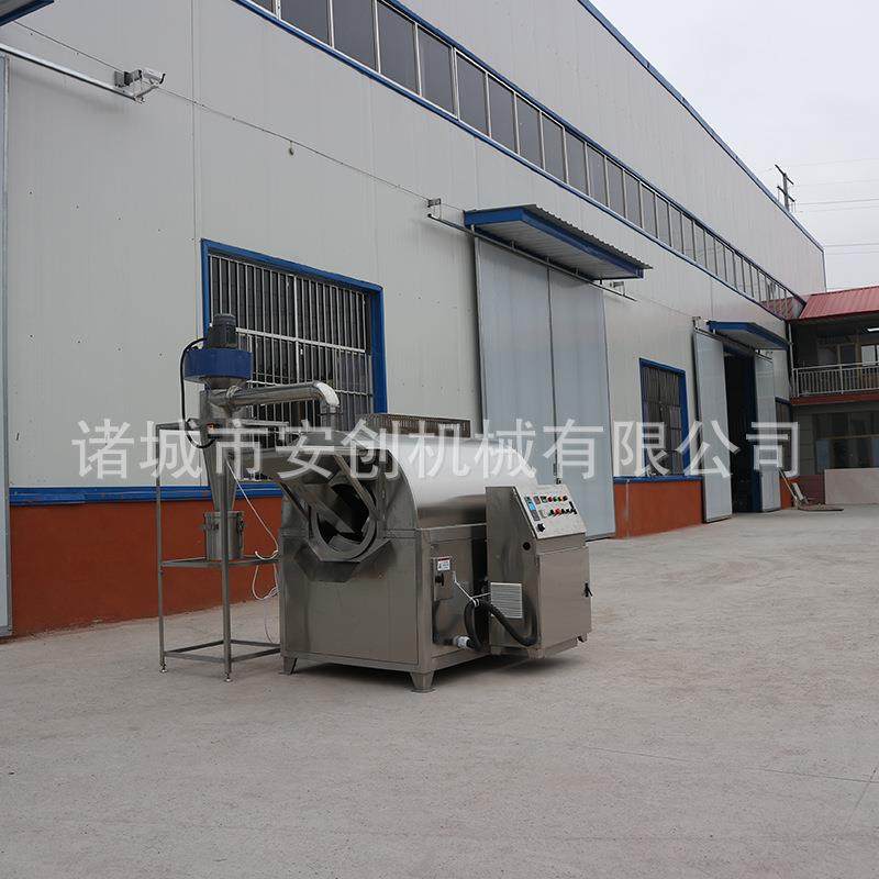 全自动黄豆炒货机中草药炒药机多功能不锈钢炒料机电磁滚筒炒锅,淘宝优惠券,粉丝福利购,淘宝优惠卷