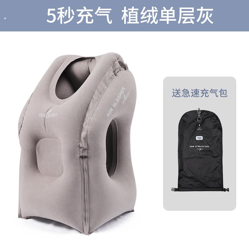 旅行趴睡枕坐车睡觉便携长途飞机高铁充气枕头办公室学生午睡神器 - 图0