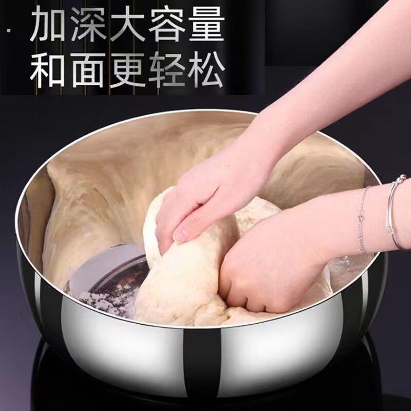 特厚不锈钢和面盆带盖家用厨房洗菜盆加厚汤锅火锅盆发面揉面盆 - 图2
