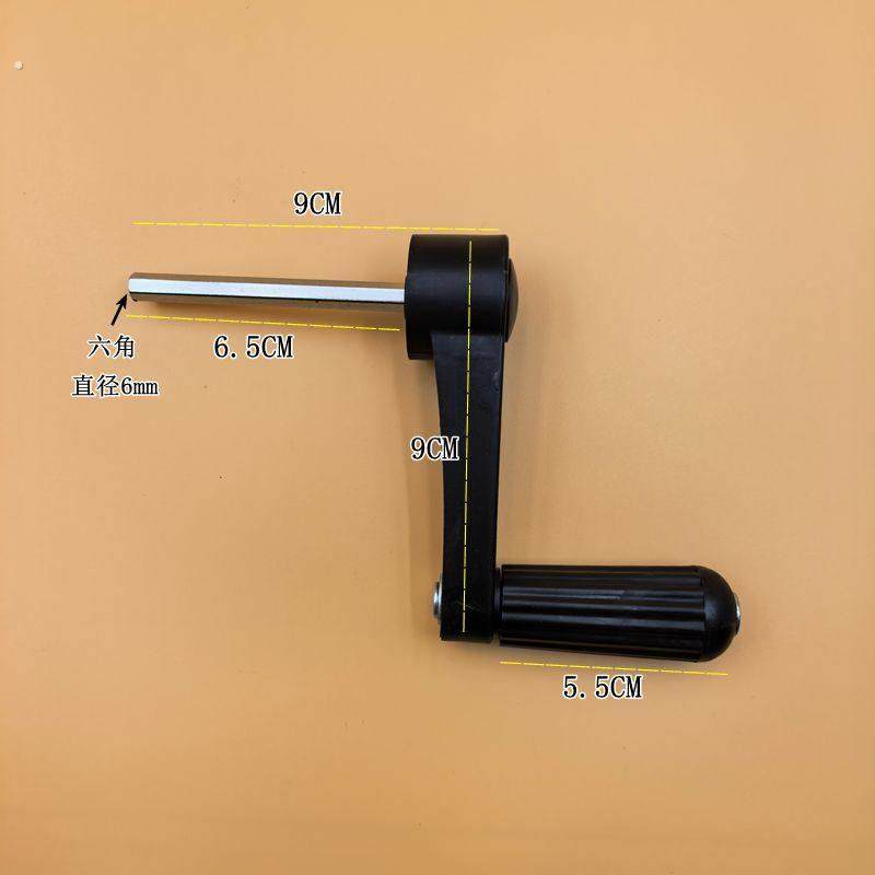 儿童学习桌椅子手摇升降把手调节高低高度手柄手把摇把学习桌配件,淘宝优惠券,粉丝福利购,淘宝优惠卷