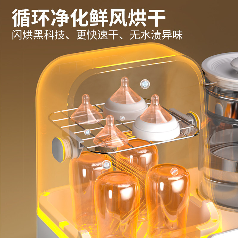 先锋婴儿专用恒温水壶奶瓶消毒器一体机二合一宝宝烘干奶瓶消毒柜 - 图0