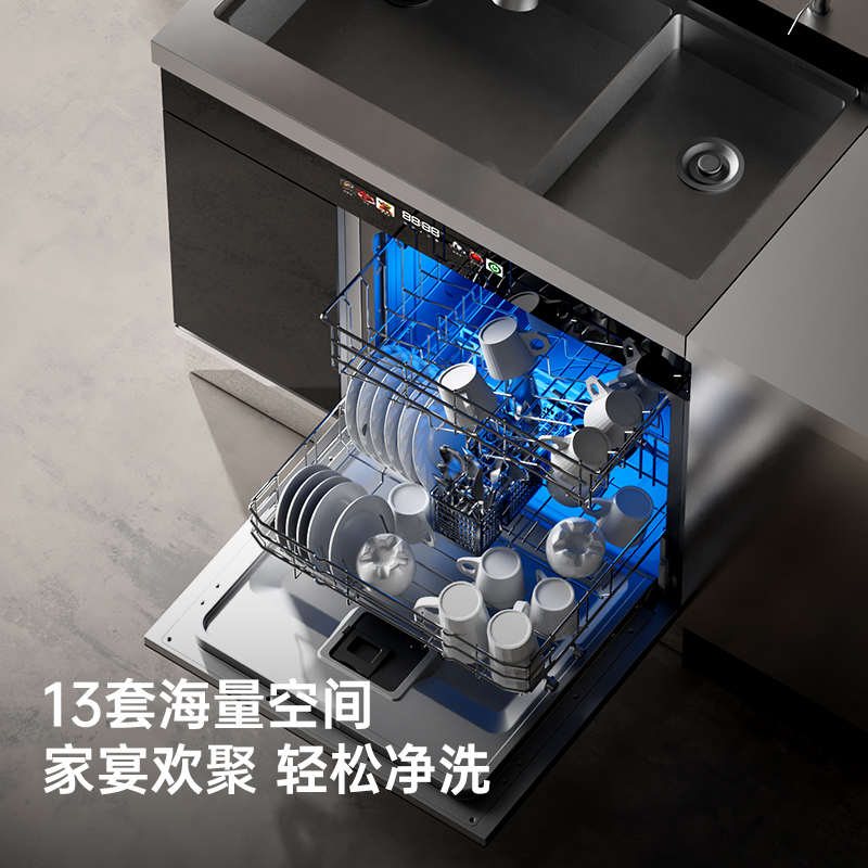 Royalstar 304 stainless steel integrated sink integrated stove