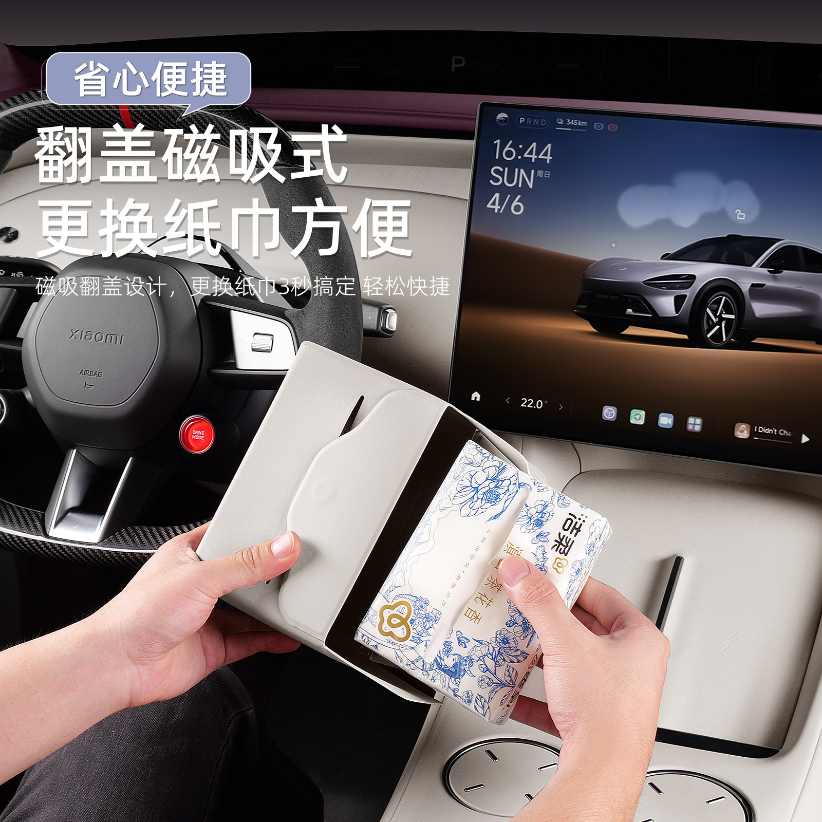 图4