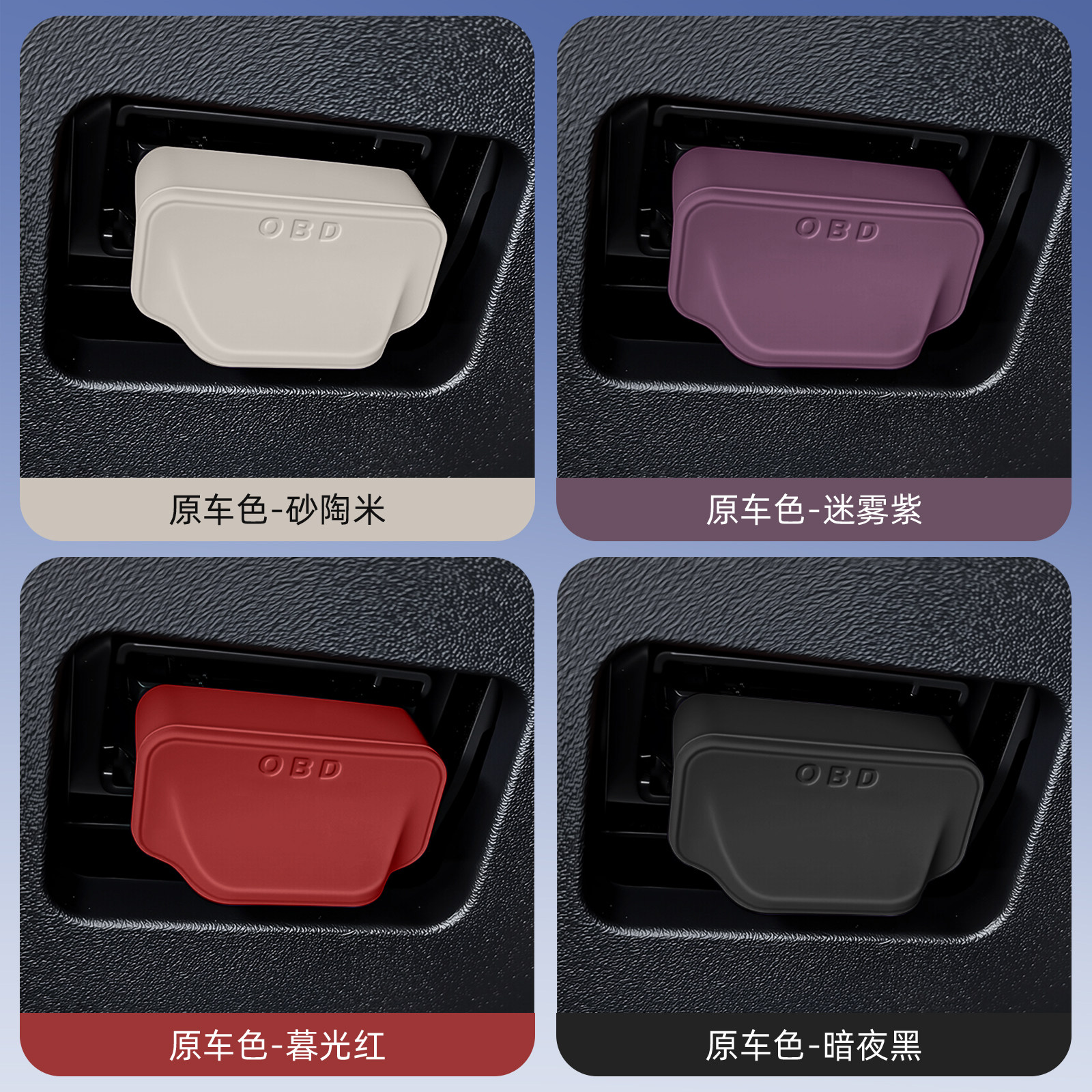 图5
