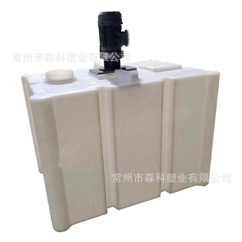 500L方形加药箱方形液肥搅拌桶500升塑胶桶卧式加药搅拌罐,淘宝优惠券,粉丝福利购,淘宝优惠卷