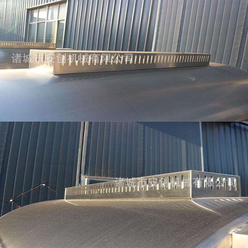 全自动商用豆粕麦芽电磁炒货机多功能干果翻炒机花生米炒货机,淘宝优惠券,粉丝福利购,淘宝优惠卷