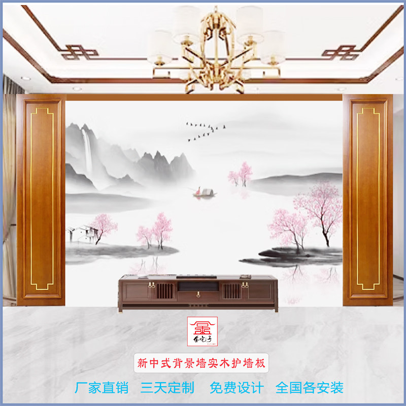 实木烤漆电视背景墙实木花格屏风隔断吊顶线条护墙板木饰面背景墙,淘宝优惠券,粉丝福利购,淘宝优惠卷