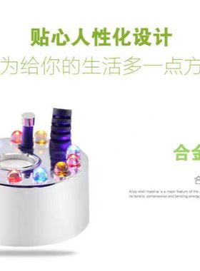 陶瓷鱼缸加湿造景小型假山喷泉专用雾化器12彩灯大雾家用养鱼摆件