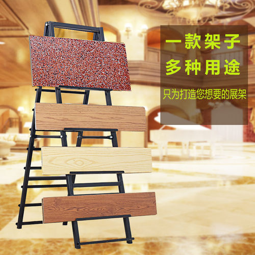 方瑞达多功能瓷砖展示架300600陶瓷木地板线条墙砖400*800瓷砖架 - 图0