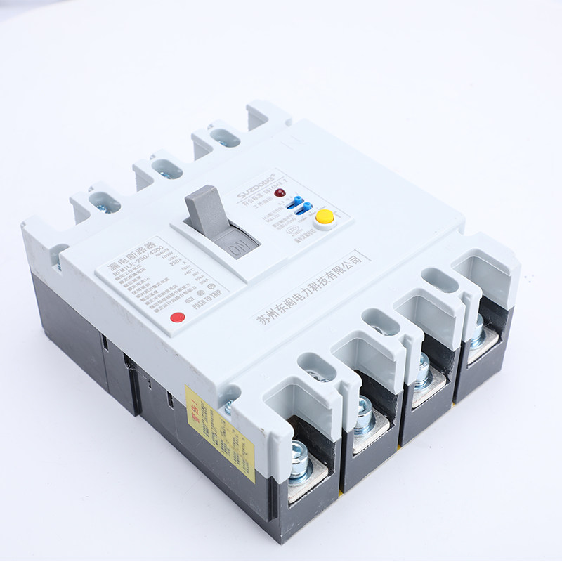 三相四线塑壳漏电保护器100A150A160A250A带灯可调380V漏电断路器,淘宝优惠券,粉丝福利购,淘宝优惠卷