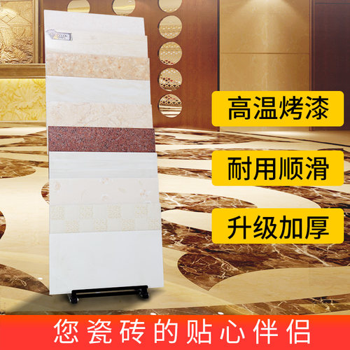 方瑞达多功能瓷砖展示架300600陶瓷木地板线条墙砖400*800瓷砖架 - 图2