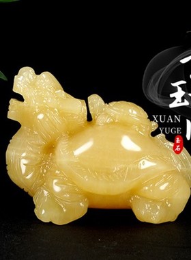 天然白玉石龙龟摆件米黄玉母子龙龟客厅家居办公室玄关装饰品摆件