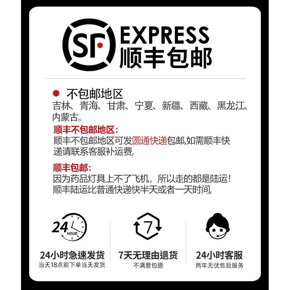 鹦鹉益生菌电解质水溶钙鱼肝油玄凤鸟类专用维他命维生素保健营养,淘宝优惠券,粉丝福利购,淘宝优惠卷