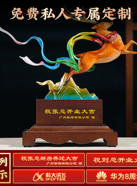 铜鹿摆件招财客厅玄关装饰高档
