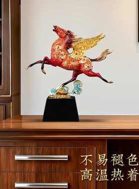 马到成功铜马摆件大漆工艺办公室