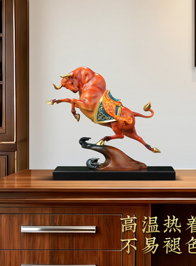 汉京牛势如虹铜生肖牛摆件开业