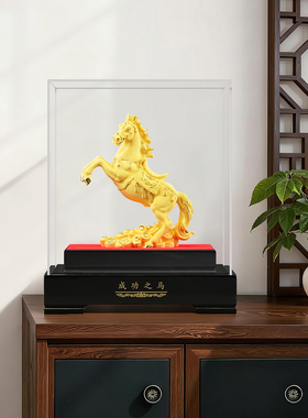 马到成功绒沙金摆件吉祥物