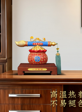 汉京铜大笔进财摆件招财开业礼物