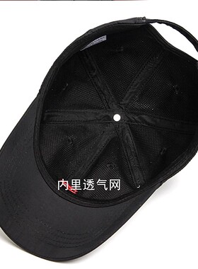 JZCX棒球帽户外休闲大头围鸭舌帽