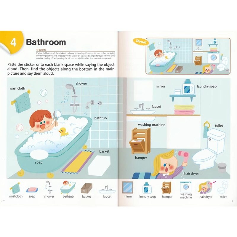 Kumon Vocabulary Sticker Books Collection 公文式教育 词汇贴纸英语活动书 2册套装 单词启蒙 英文原版进口儿童图书,淘宝优惠券,粉丝福利购,淘宝优惠卷