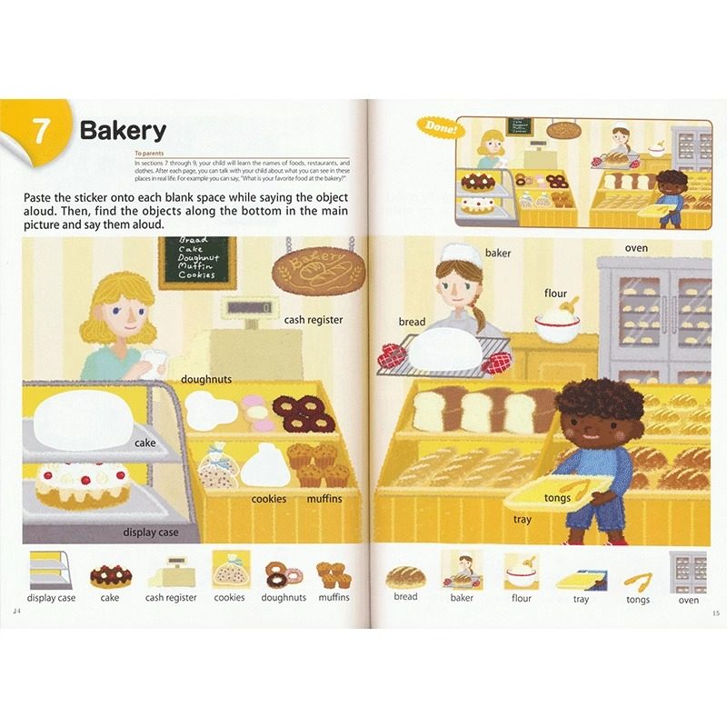 Kumon Vocabulary Sticker Books Collection 公文式教育 词汇贴纸英语活动书 2册套装 单词启蒙 英文原版进口儿童图书,淘宝优惠券,粉丝福利购,淘宝优惠卷