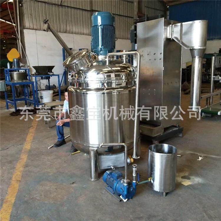 东莞厂家500L真空密封搅拌罐 双层电机热搅拌桶 立式搅拌罐可定制,淘宝优惠券,粉丝福利购,淘宝优惠卷