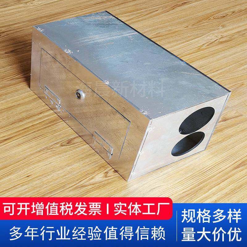 桥梁接线箱镀锌预埋接线盒高架桥路灯线路保护箱电缆接线箱分线盒,淘宝优惠券,粉丝福利购,淘宝优惠卷