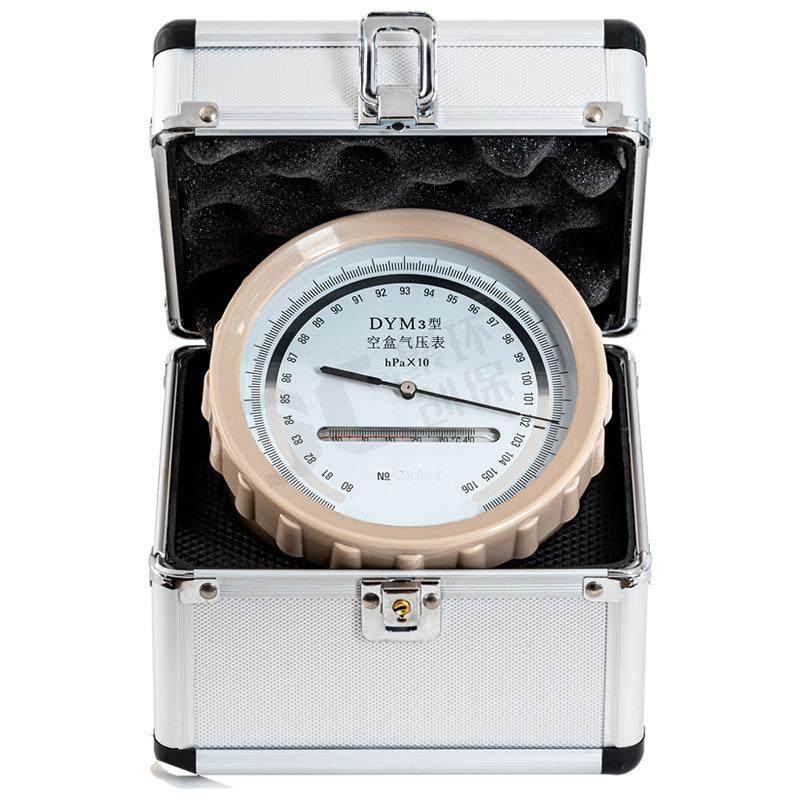 平原空盒气压计 DYM3型大气压力测量指针式dym3 数字空盒气压表,淘宝优惠券,粉丝福利购,淘宝优惠卷