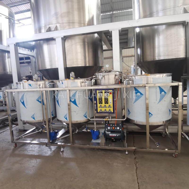 全自动双罐精炼机 不锈钢食用油精炼罐 菜籽花生毛油脱磷脱酸机,淘宝优惠券,粉丝福利购,淘宝优惠卷