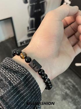十二星座黑曜石手链男款ins小众设计高级感男生手串复古串珠手镯