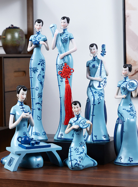 中式旗袍仕女创意人物摆件中国风古典美女家居装饰博古架茶室摆设