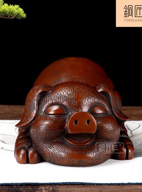 铜匠仁紫铜梦猪白日梦想猪摆件铜十二生肖猪办公室开业装饰礼品