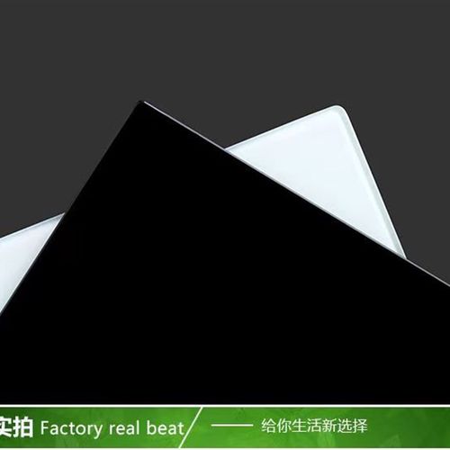 钢化玻璃定做桌面定制餐桌台面茶几玻璃面黑烤漆长方形板家用垫 - 图2