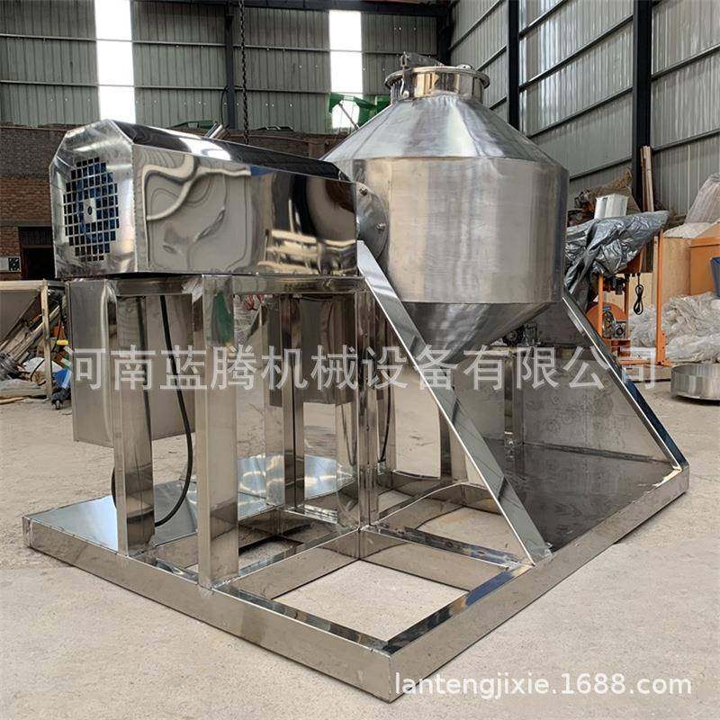 供应不锈钢鼓式药粉混合机化工原料干粉搅拌机奶茶面粉混料机,淘宝优惠券,粉丝福利购,淘宝优惠卷