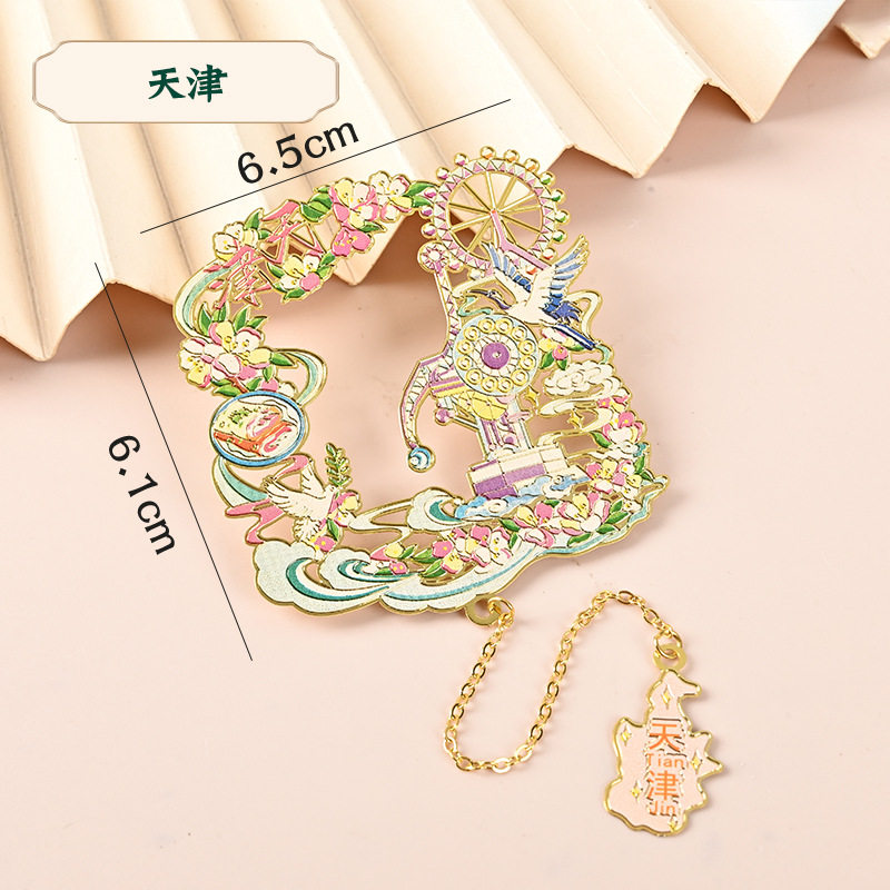 图5
